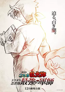 色偷偷亚洲男人天堂