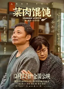色偷偷亚洲男人天堂