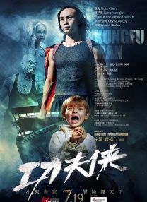 色偷偷亚洲男人天堂