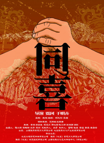 亚洲午夜极品